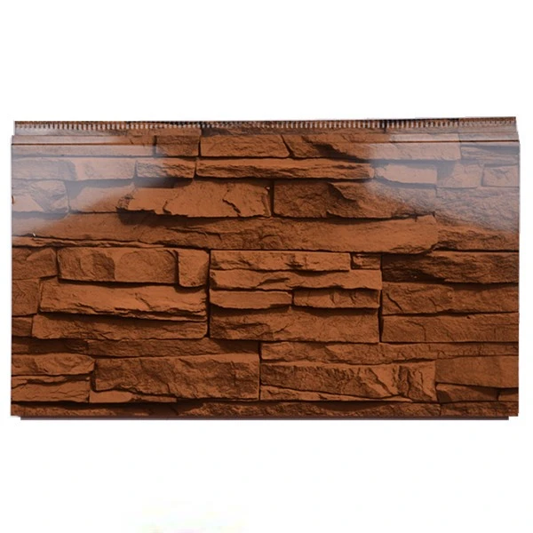Metal Exterior Wall Panel